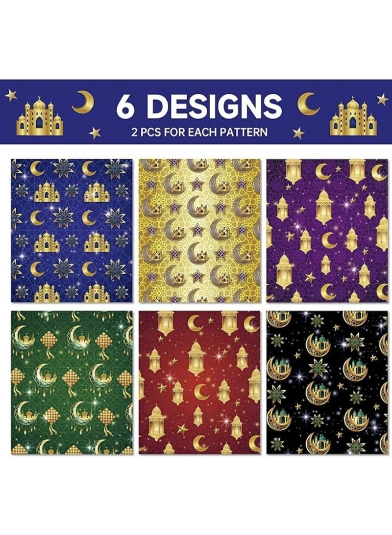 Gift Wrap for Ramadan Kraft Paper for wrapping gift Ramadan Eid Celebration Set of 12 Sheets (Multicolour) - view 2